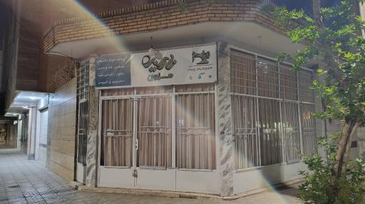 عکس خیاطی و مزون نارسیس
