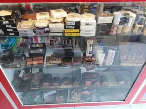 عکس فروشگاه پریما