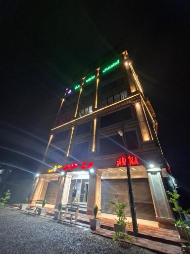 عکس برج هومن