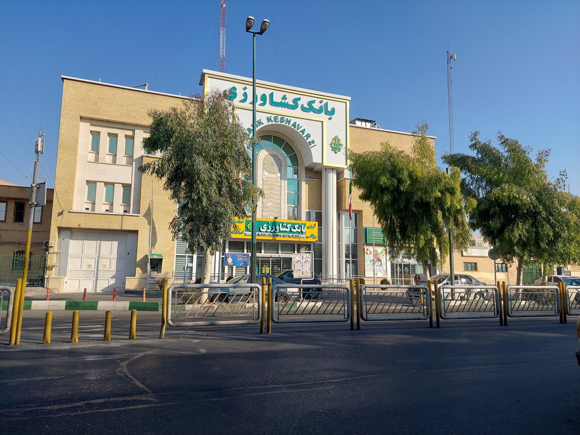 عکس خودپرداز بانک کشاورزی