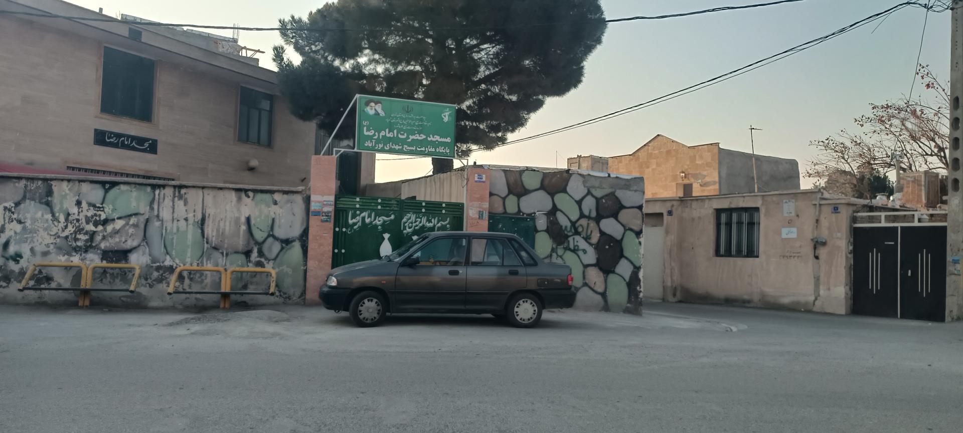 عکس مسجد امام رضا نورآباد