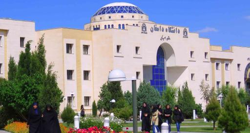 دانشگاه دامغان