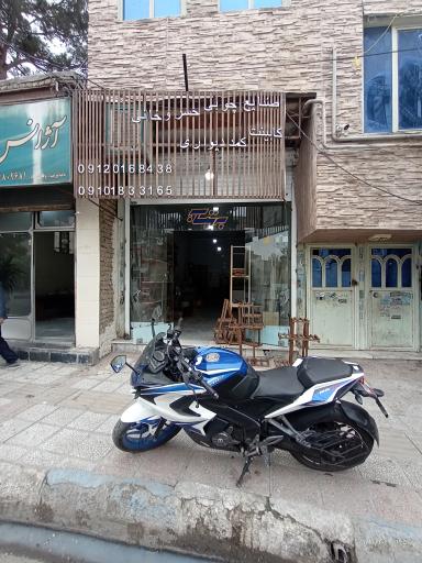 عکس صنایع چوب خسروخانی