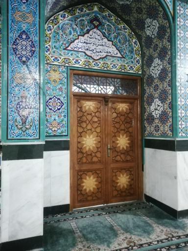 عکس مقام و قدمگاه صاحب الزمان (عج)