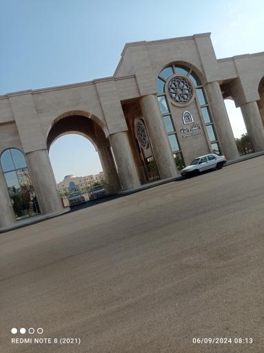 دانشگاه دامغان