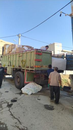 نمایندگی باربری وطن