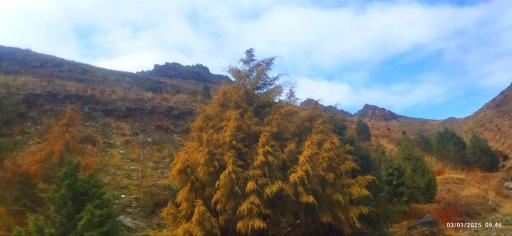 عکس ورودی کوه پارک