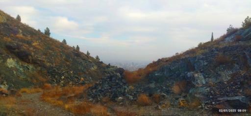 عکس ورودی کوه پارک