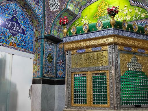 عکس مقام و قدمگاه صاحب الزمان (عج)