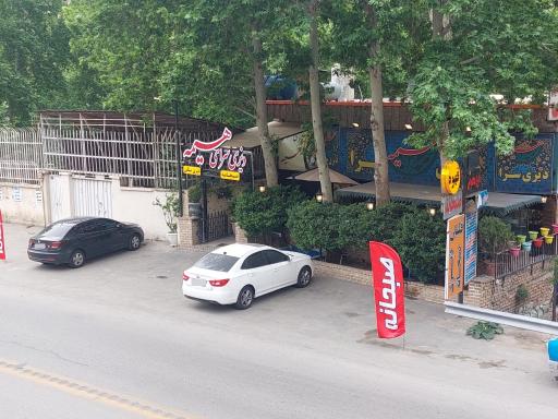 عکس دیزی سرای هیمه