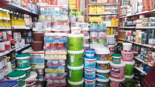 عکس فروشگاه رنگ باقری