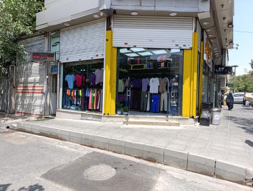 عکس پوشاک ورزشی فیت اسپرت