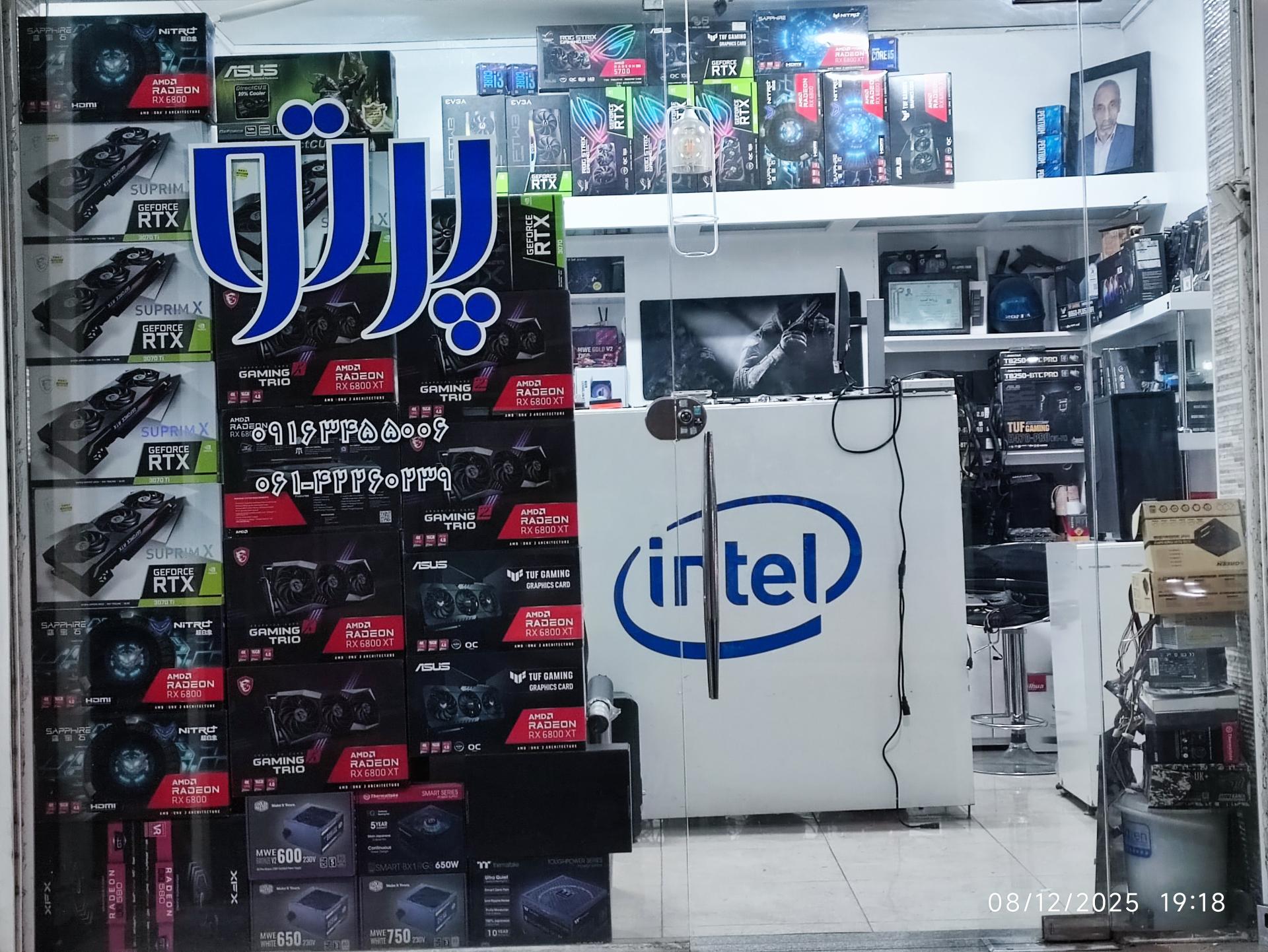 عکس فروشگاه پرتوکامپیوتر