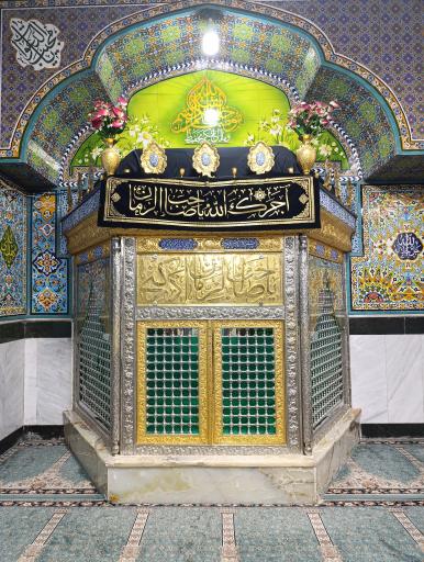 عکس مقام و قدمگاه صاحب الزمان (عج)