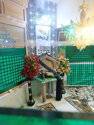 عکس مقام و قدمگاه صاحب الزمان (عج)