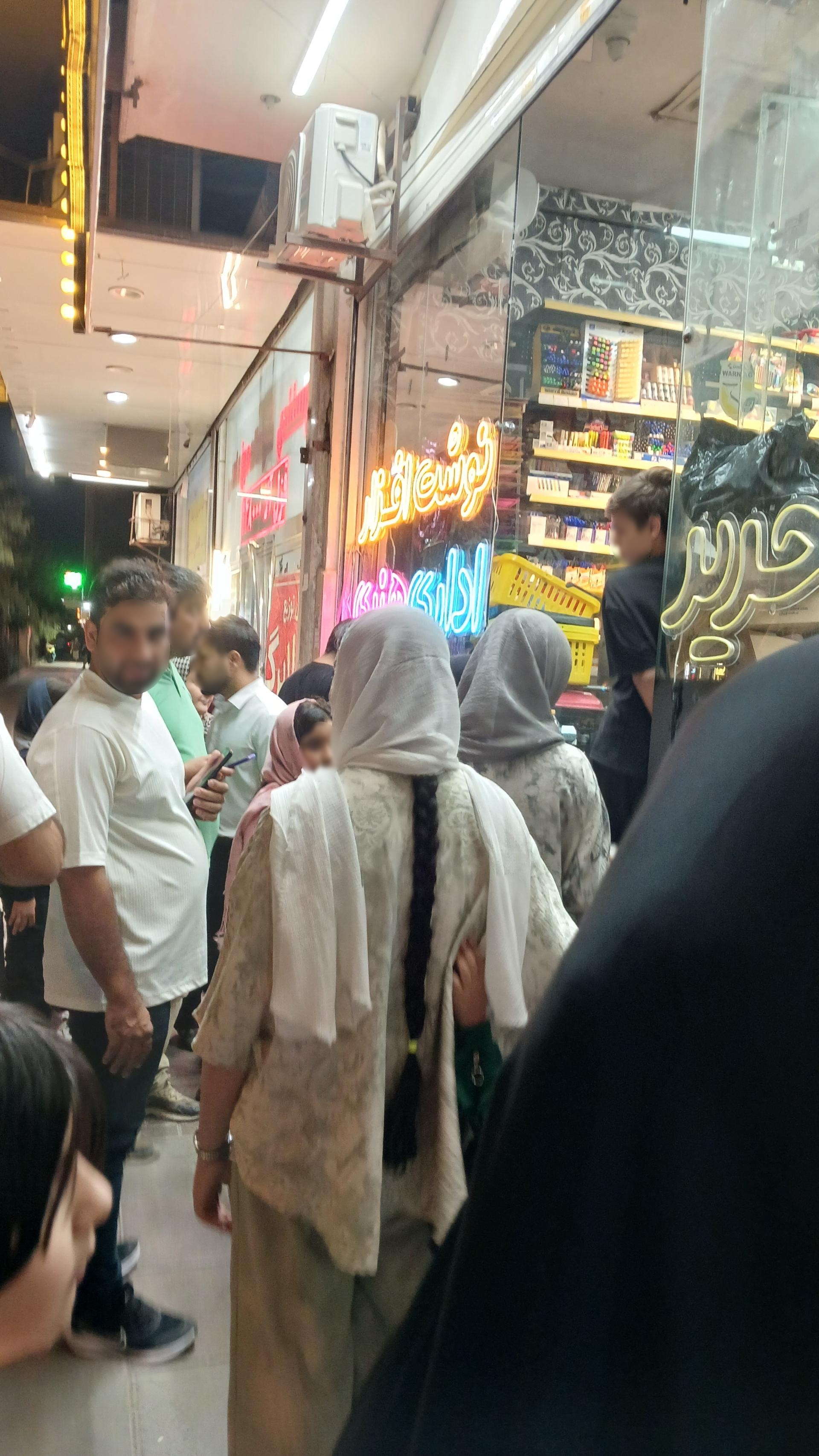 عکس تحریر نوشت افزار آقای تحریر