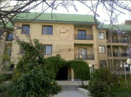 عکس مجتمع مسکونی افرا