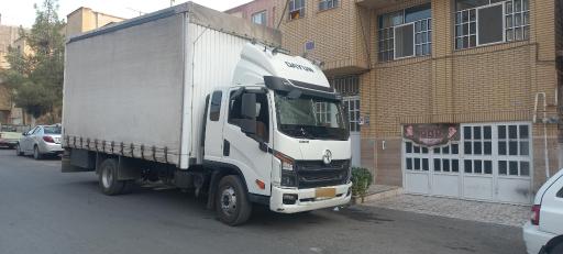 عکس باربری ضامن بار