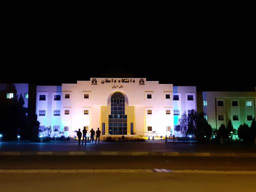 عکس دانشگاه دامغان