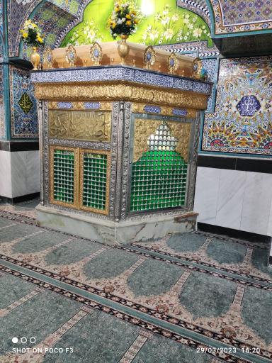 عکس مقام و قدمگاه صاحب الزمان (عج)