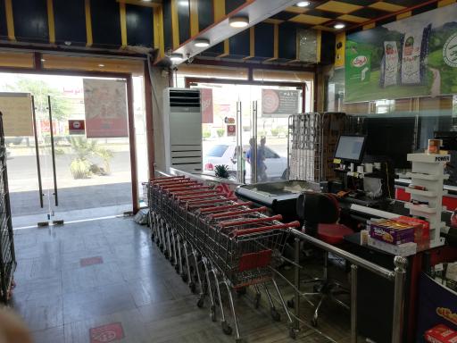 عکس افق کوروش