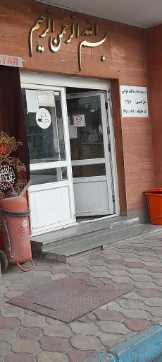 عکس پمپ گاز CNG پدافند هوایی