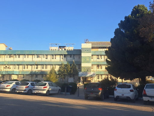 عکس بیمارستان تخصصی قلب امام علی