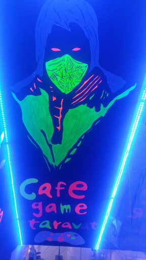 عکس کافه گیم طراوت