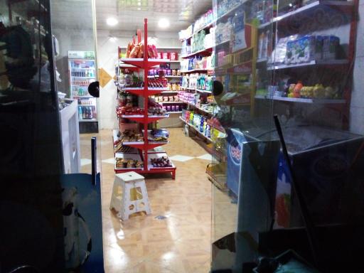 سوپرمارکت خواجوند