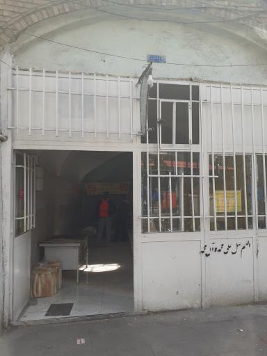 نان سنگک