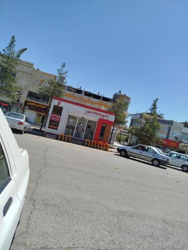 عکس شهرنت بانک شهر