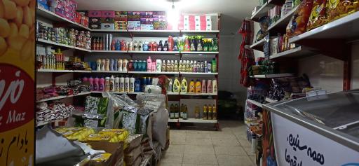 عکس سوپرمارکت نیایش