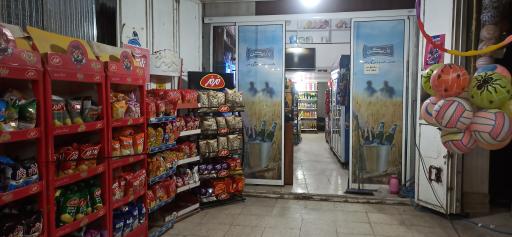 عکس سوپرمارکت نیایش