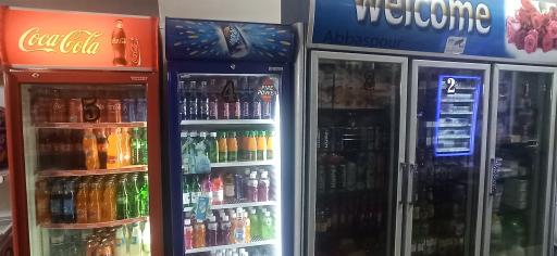 عکس سوپرمارکت نیایش