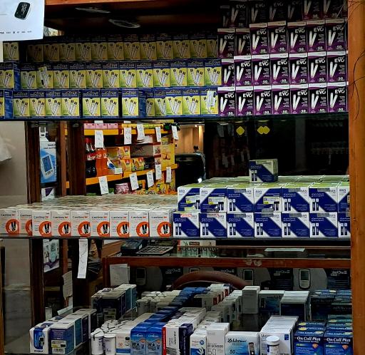 عکس فروشگاه خانه دیابت