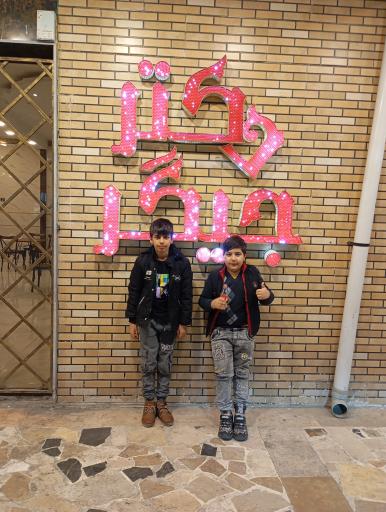 عکس دکتر جیگر