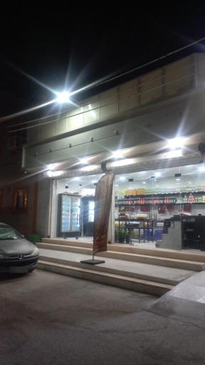 عکس فروشگاه ایلیا