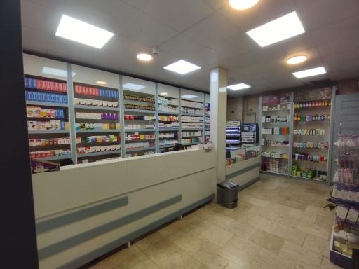 عکس داروخانه سوره