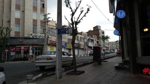 عکس دفتر وکالت آیلین نوراللهی