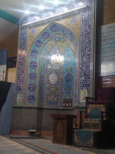 عکس مسجد المهدی