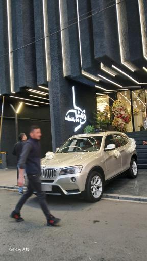 عکس تالار فرمانیه