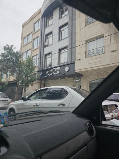 عکس اتو امید