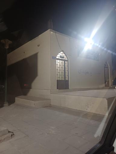 عکس مسجد امام حسین