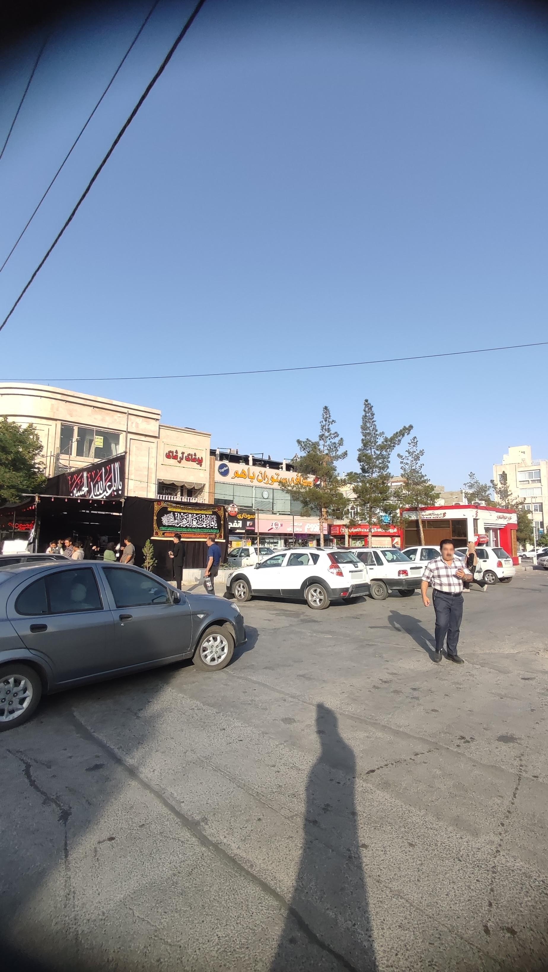 عکس شهرنت بانک شهر شعبه ولیعصر