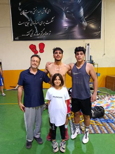 عکس باشگاه بوکس امید بنی جمالی