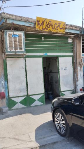 عکس نقاشی اتومبیل کار20