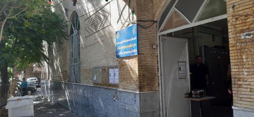 عکس مسجد حاجی نوروز