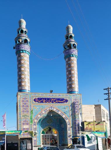 عکس مسجد جامع علی ابن ابیطالب (ع)