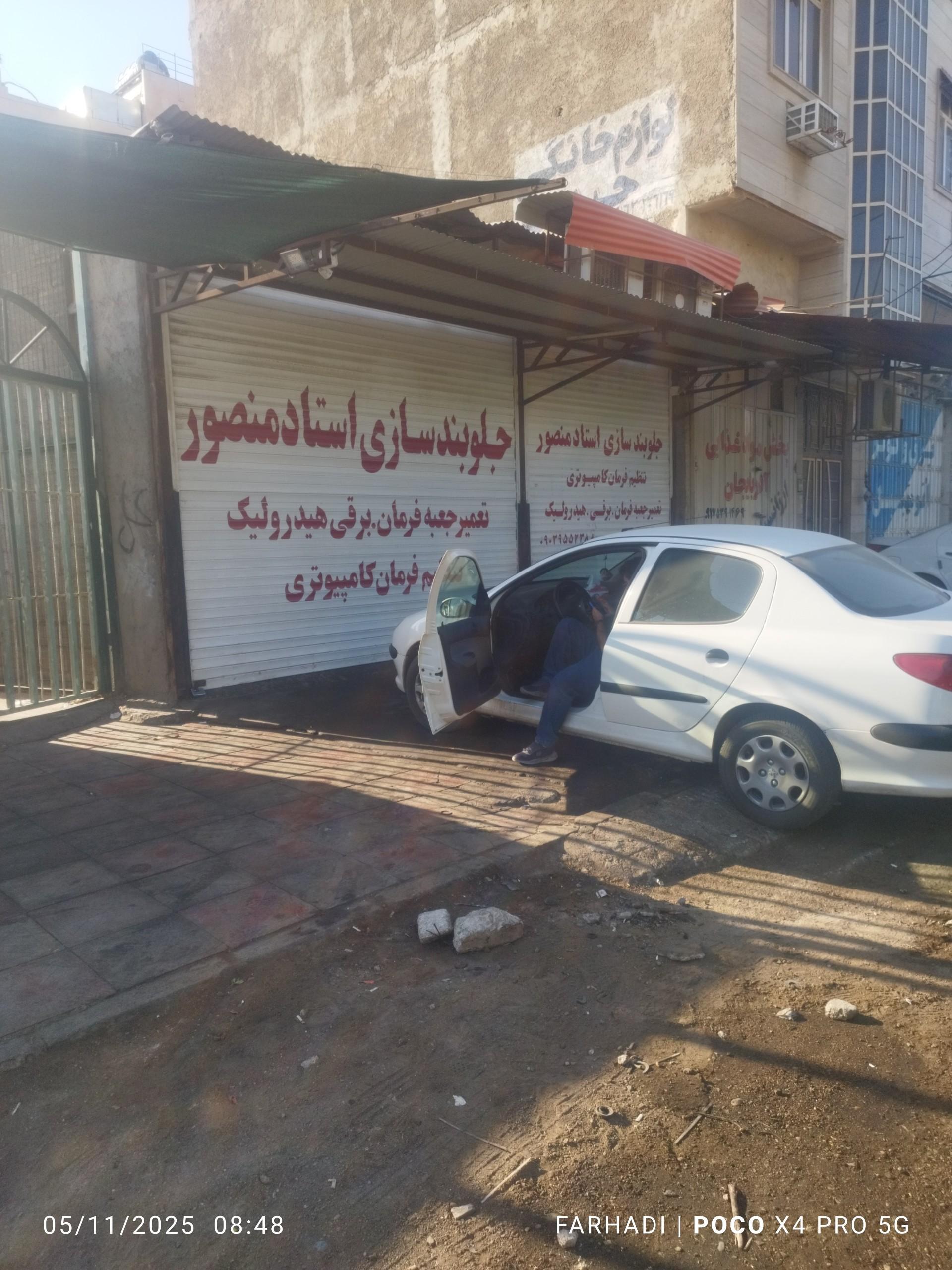 عکس جلوبندی و تنظیم فرمان با دستگاه فوق پیشرفته منصور 