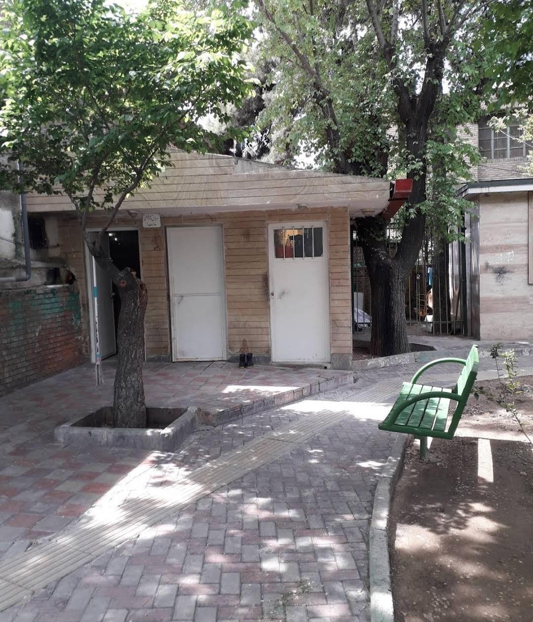 عکس سرویس بهداشتی